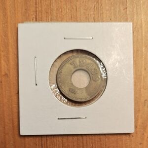 Vintage Coin with Center Hole